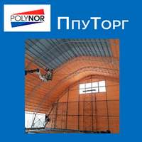 Утепление ангаров ППУ POLYNOR