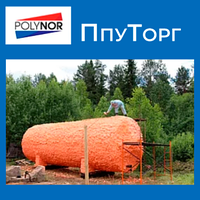 Утепление ёмкостей и баков ППУ POLYNOR
