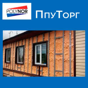 Утепление дачного домика ППУ POLYNOR