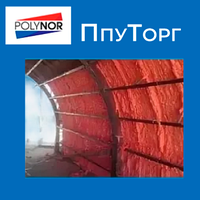 Утепление овощехранилищ ППУ POLYNOR