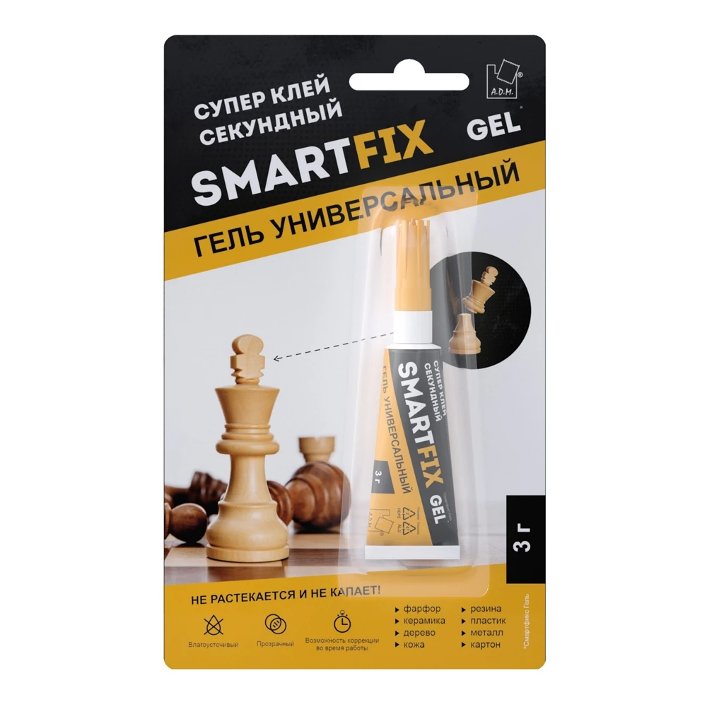 Супер-клей гель SmartFix GEL 3г