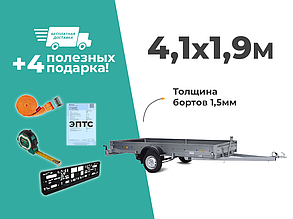 ПРИЦЕП ТРЕЙЛЕР 4,1Х1,9 ДЛЯ ЛЕГКОВОГО АВТОМОБИЛЯ