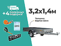 Легковой прицеп Трейлер Исполнение 3,2х1,4 рес PRO