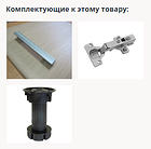 "Compo" НШ88-М.П. (П), фото 8