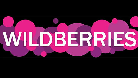 Наши товары на Wildberries с бесплатной доставкой!