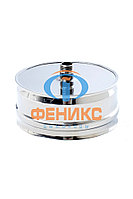 Конденсатосборник 2КНД (AISI 430/0,5 мм)