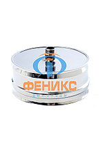 Конденсатосборник 2КНД (AISI 430/0,5 мм)