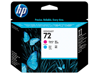 УЦЕНЕННАЯ Печатающая головка-картридж HP 72 (C9383A), Пурпурный, голубой