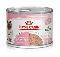 Корм влажный Royal Canin BABYCAT INSTINCTIVE для кошек и котят с рождения до 4 месяцев 195 гр.