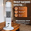 Тепловентилятор напольный HEATER 2000Вт с сенсорным управлением и пультом дистанционного управления, фото 6