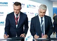 FESCO начнет рефконтейнерные перевозки через маркетплейс FishStat