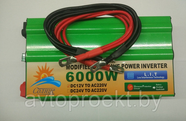 Автомобильный инвертор Солнце 6000W 24/220V