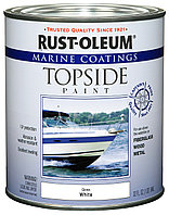 Краска для яхт и лодок Topside Paint (выше ватерлинии) Marine Coatings Topside Paint Белый, глянцевый