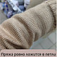 Слонимская пряжа цвет:078 синий полушерсть 30% шерсть, 70% ПАН, фото 4