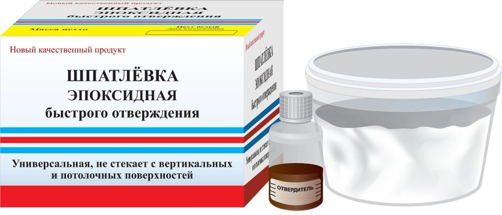 Шпатлевка эпоксидная 250 гр