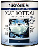 Краска для яхт и лодок (ниже ватерлинии) Boat Bottom Antifouling Paint Тёмно-синий