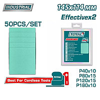 Набор шлифовальной бумаги 145х114 мм TOTAL TAC145115 (50шт.)
