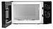 Микроволновая печь StarWind SWM5820, фото 3