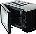 Микроволновая печь Galanz MOG-2011DB, фото 4