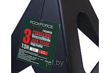 Подставка ремонтная с упорными пятками 3т (H MIN 304мм, H MAX 444мм) (к-т 2шт) ROCKFORCE RF-TH53003B, фото 3