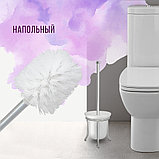 Ершик туалетный стеклянный Solinne Base 11062, хром, стекло-сатин, фото 7