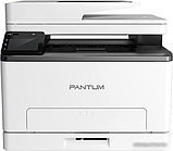 МФУ Pantum CM1100ADW