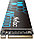 SSD Netac NV3000 250GB NT01NV3000-250-E4X, фото 2