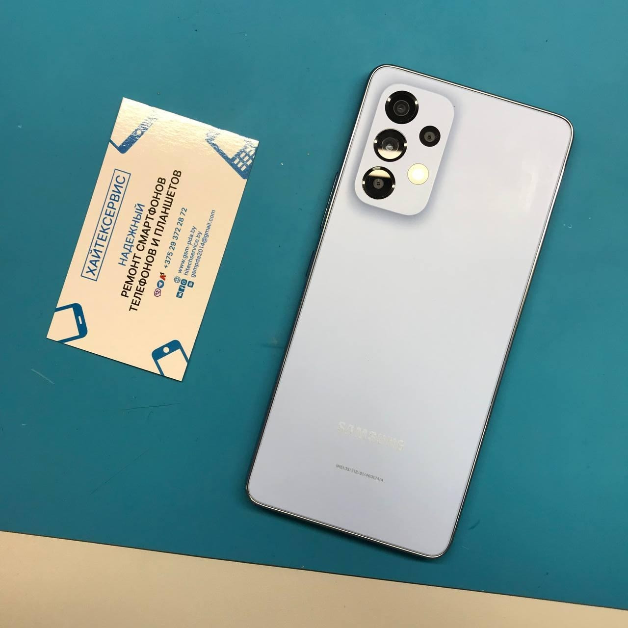 Samsung Galaxy A53 - Не включается (переустановка процессора), важны данные