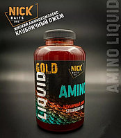 Жидкий ликвид NICK BAITS Gold Amino Liquid Клубничный Джем 500 мл