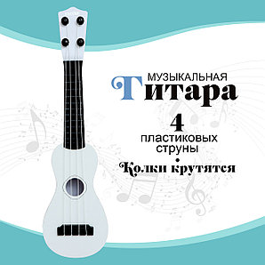Гитара Стиль, Игрушка, 4 струны, 38,5 см., 9758294 (9758295)
