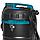 Пылесос Bort BSS-1530 Black, фото 7