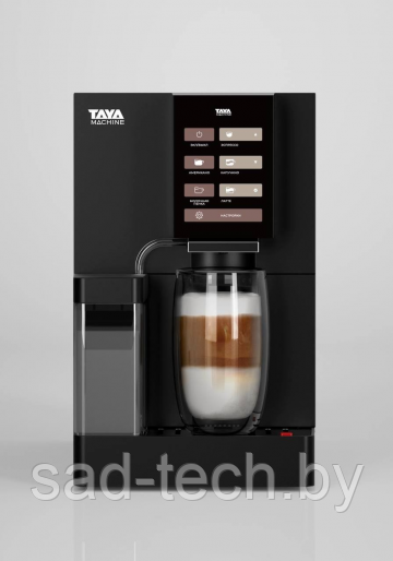 Кофемашина электрическая бытовая TAYA machine R3