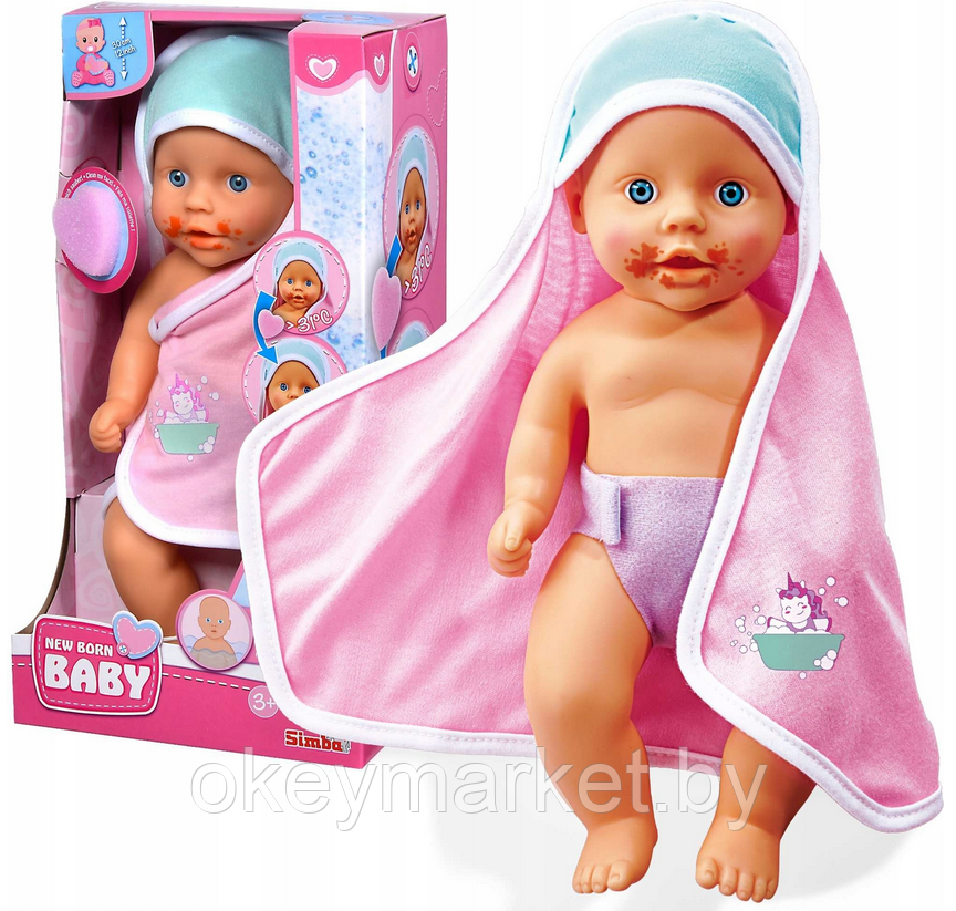 Кукла пупс Simba New Born Baby 5030006