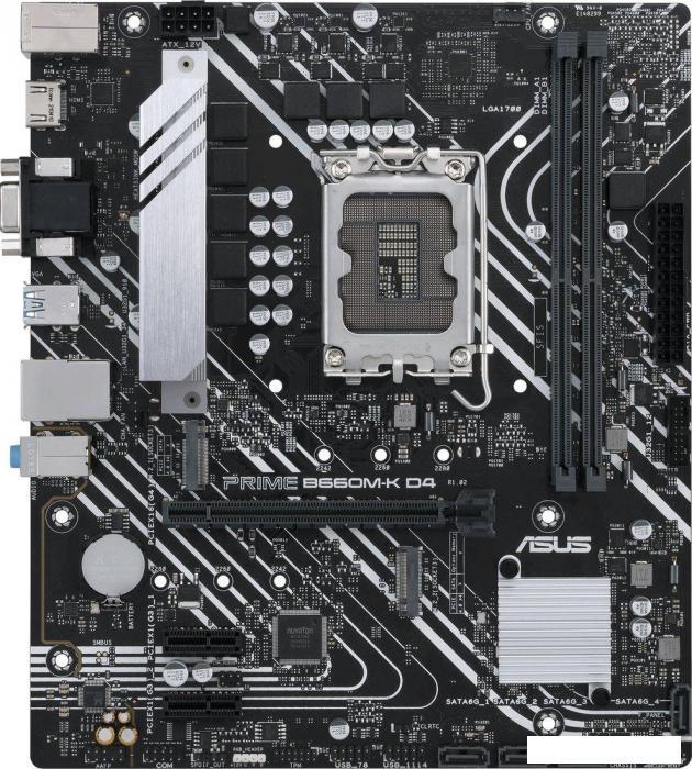Материнская плата ASUS Prime B660M-K D4