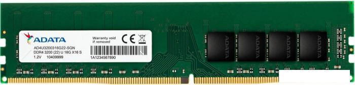 Оперативная память ADATA 16GB DDR4 PC4-25600 AD4U320016G22-SGN