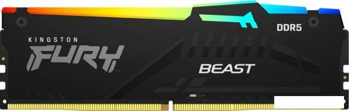 Оперативная память Kingston FURY Beast RGB 32ГБ DDR5 5200 МГц KF552C40BBA-32