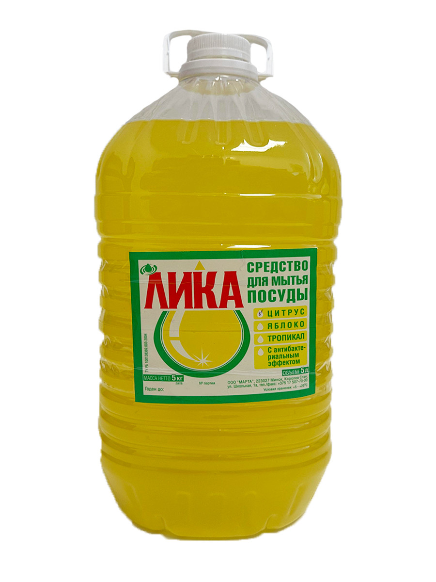 Средство для мытья посуды "Лика" цитрус 5л