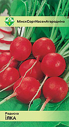 Семена Редис Илка (2 гр) МССО