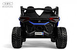 Детский электромобиль RiverToys C777CC (синий) Buggy Двухместный Полноприводный, фото 2