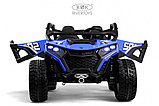 Детский электромобиль RiverToys C777CC (синий) Buggy Двухместный Полноприводный, фото 3
