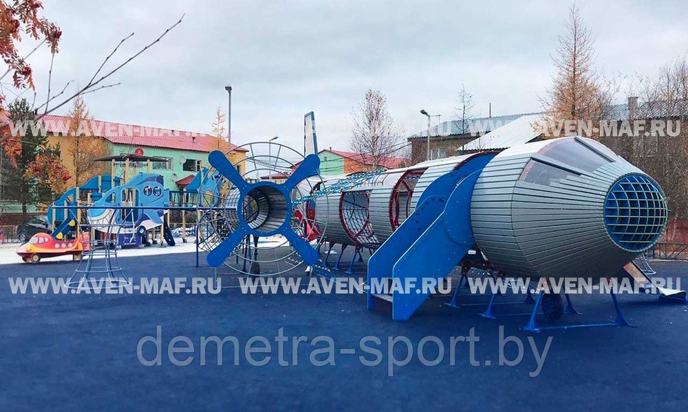 Игровой комплекс Г-2310 Самолет