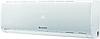 Кондиционер Chigo Angel Inverter CS-25V3G-1C169AY8C-W3, фото 2