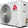 Кондиционер Chigo Angel Inverter CS-25V3G-1C169AY8C-W3, фото 3