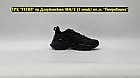 Кроссовки WTR Reebok Zig Kinetica II Edge All Black, фото 5