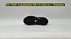 Кроссовки WTR Reebok Zig Kinetica II Edge All Black, фото 4