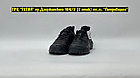 Кроссовки WTR Reebok Zig Kinetica II Edge All Black, фото 2
