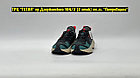Кроссовки WTR Reebok Zig Kinetica II Edge Beige Blue Black, фото 2