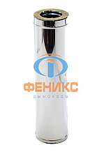 Труба сэндвич 2Т 0,5 м (AISI 430/1 мм)