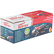 Одноручная углошлифмашина AG 1209 900 вт WORTEX AG120900018, фото 2