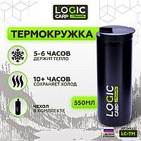 Термокружка Logic Carp 550ml LC-TM